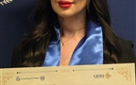 البحرينية الدكتورة لولوة بودلامة تتخرج من دبلوم التعايش السلمي وتعزيز السلام في جنيف