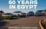   مانسكو أوتوموتيف تحتفل بمرور 60 عامًا على حضور بيجو في مصر وتواصل دعم مسيرة العلامة     