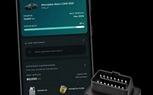 تريد الين توقع اتفاقية شراكة مع أوتو بالص لطرح أول Watch Smart للسيارات في مصر