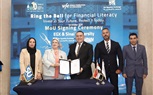 بالصور.. احتفالات البورصة المصرية بالأسبوع العالمي للمستثمر