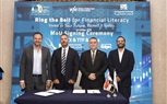 بالصور.. احتفالات البورصة المصرية بالأسبوع العالمي للمستثمر