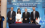 بالصور.. احتفالات البورصة المصرية بالأسبوع العالمي للمستثمر