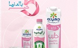 جهينه تخصص 5% من عائدات منتجاتها الوردية خلال شهر أكتوبر لدعم محاربات سرطان الثدي عبر حملة «5 خير» مواصلةً شراكتها الممتدة لـ11 عامًا مع مؤسسة بهية