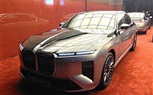 جلوبال أوتو تكشف عن الفئة السابعة الجديدة من (BMW) في مهرجان الجونة السينمائي 2026
