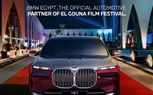 جلوبال أوتو تكشف عن الفئة السابعة الجديدة من (BMW) في مهرجان الجونة السينمائي 2026