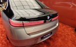 جلوبال أوتو تكشف عن الفئة السابعة الجديدة من (BMW) في مهرجان الجونة السينمائي 2026