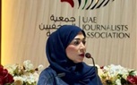 فضيلة المعيني تفوز بجائزة الشخصية الصحفية الخليجية لعام 2026 في مسقط