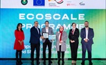 مصر الخير تختتم برنامج «Ecoscale».. لدعم الابتكار الأخضر والاقتصاد الدائري والإدارة المستدامة للمخلفات