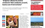 وزير الإعلام السعودى: قطر لم تظهر أي نية للتخلى عن دعمها للإرهاب