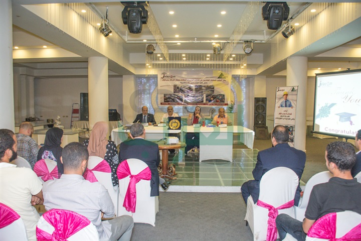 مهندسين الإسكندرية تحتفل بتخرج أول دفعة من مركز تدريب النقابة 