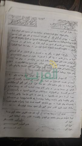 "صدى العرب" فى مسقط رأس محمد نجيب بقرية النحارية.. وأقاربة السيسى أنصفة وكرمة بتسمية أكبر قاعدة عسكرية بأسمة