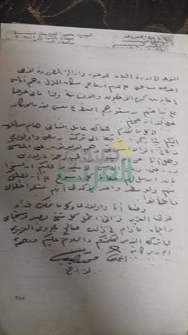 "صدى العرب" فى مسقط رأس محمد نجيب بقرية النحارية.. وأقاربة السيسى أنصفة وكرمة بتسمية أكبر قاعدة عسكرية بأسمة