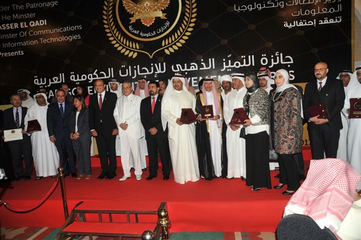 الكويت تحصد درعين بمسابقة «التميز الذهبي للإنجازات الحكومية العربية»