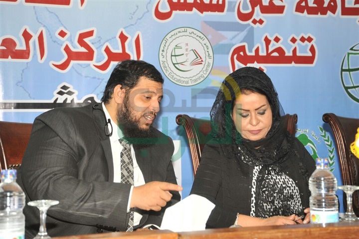 بالصور الاحتفال باليوم الوطنى السعودى خلال المؤتمر الاول للارشاد التربوى