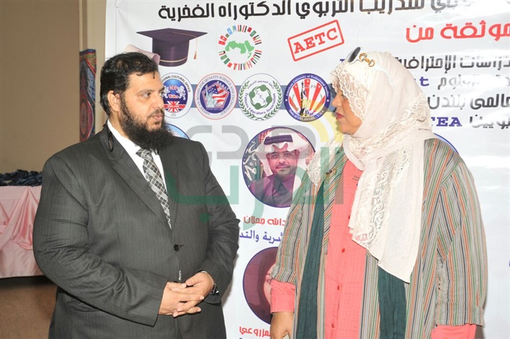 بالصور الاحتفال باليوم الوطنى السعودى خلال المؤتمر الاول للارشاد التربوى