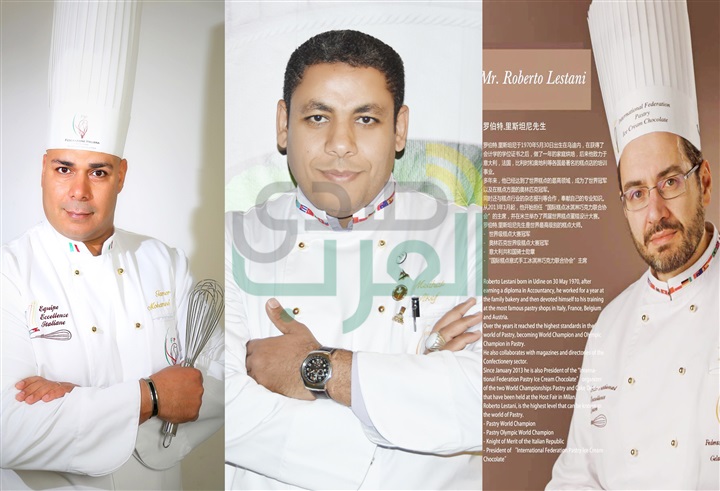 انطلاق بطوله العالم للحلوانى والشكولاته بـ"ميلانو" فى الفترة من 20 الى 25 اكتوبر القادم انطلاق بطوله العالم للحلوانى والشكولاته بـ"ميلانو" فى الفترة من 20 الى 25 اكتوبر القادم