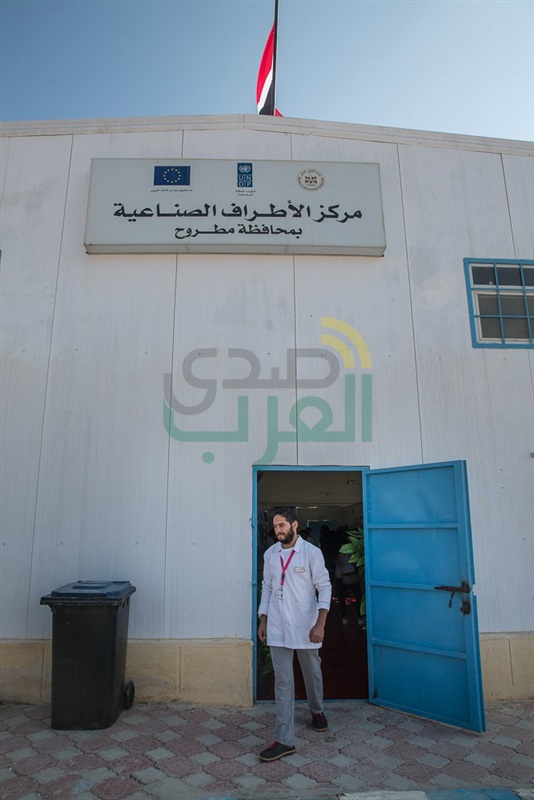 الاتحاد الأوروبي يدعم إزالة الألغام بعد 75 عاما على معارك العلمين
