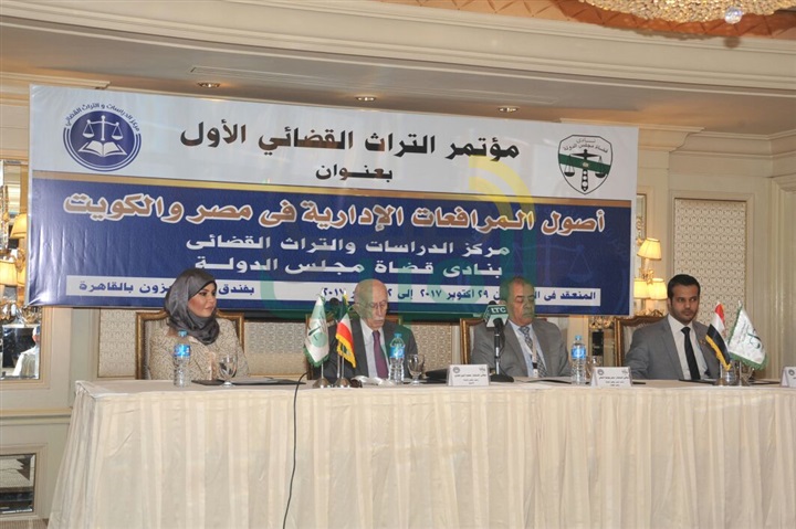 رئيس نادي قضاة مجلس الدول العلاقات القانونية والقضائية بين الكويت ومصر علاقات وطيده