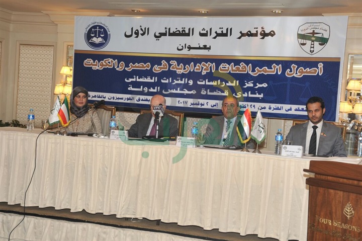 رئيس نادي قضاة مجلس الدول العلاقات القانونية والقضائية بين الكويت ومصر علاقات وطيده