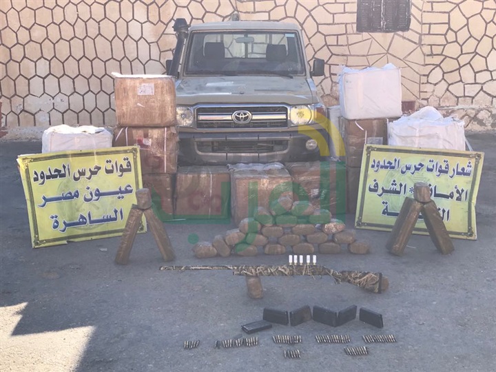 "حرس الحدود" تضبط 12 طن حشيش وبانجو و118 هاربًا من تنفيذ أحكام