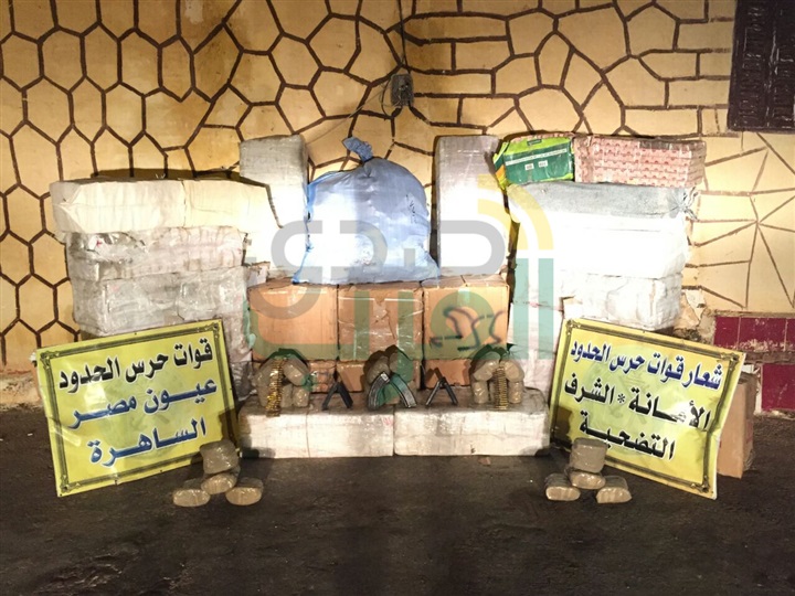 "حرس الحدود" تضبط 12 طن حشيش وبانجو و118 هاربًا من تنفيذ أحكام