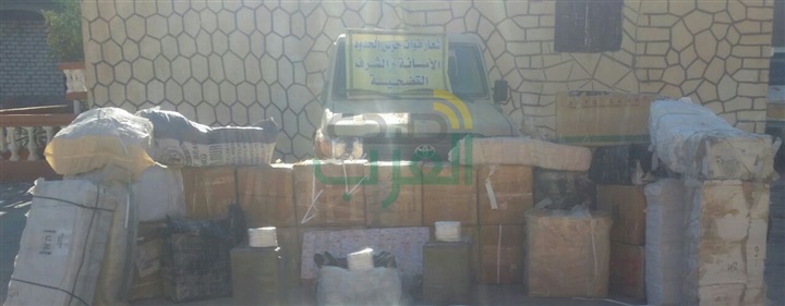 "حرس الحدود" تضبط 12 طن حشيش وبانجو و118 هاربًا من تنفيذ أحكام