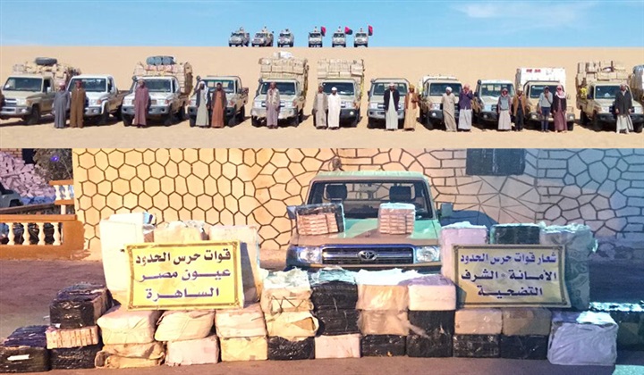 ضبط 14 سيارة دفع رباعي محملة بكميات من السجائر المسرطنة