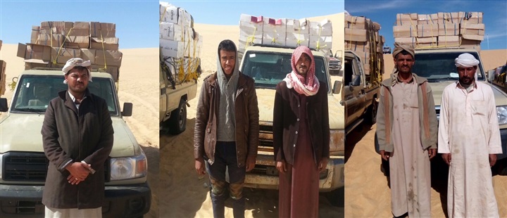 ضبط 14 سيارة دفع رباعي محملة بكميات من السجائر المسرطنة