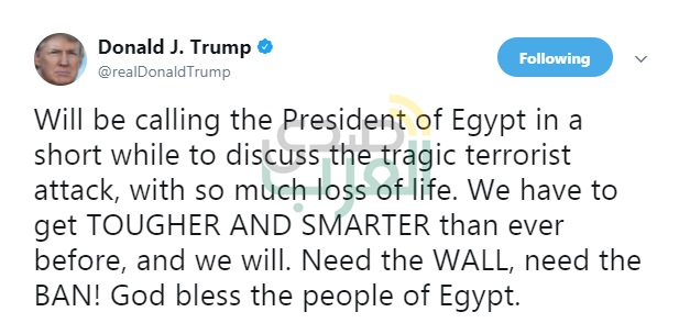 ‎ترامب: سأناقش مع الرئيس السيسي حادث العريش الإرهابى