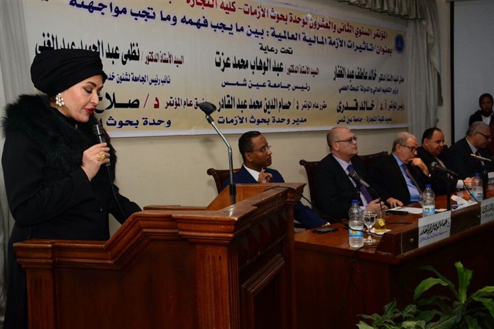 نوال الصباح ضيف شرف المؤتمر الثانى والعشرون الذى تنظمة وحدة بحوث الأزمات