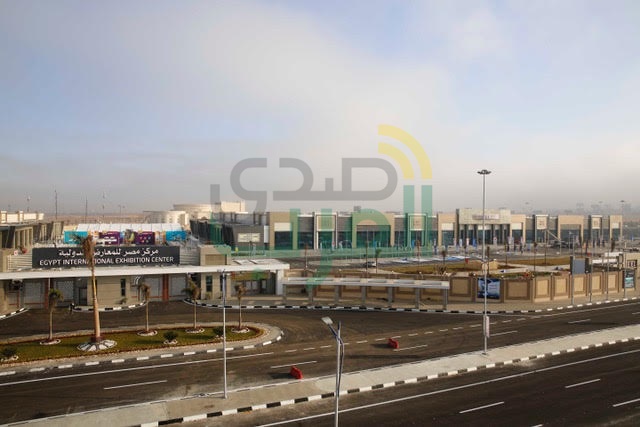 القوات المسلحة تنتهي من إقامة أكبر مركز للمعارض الدولية
