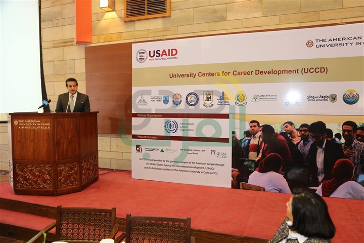 وزير التعليم العالى يفتتح 20 مركزًا للتطوير المهنى بالجامعات بالتعاون مع الجامعة الأمريكية 