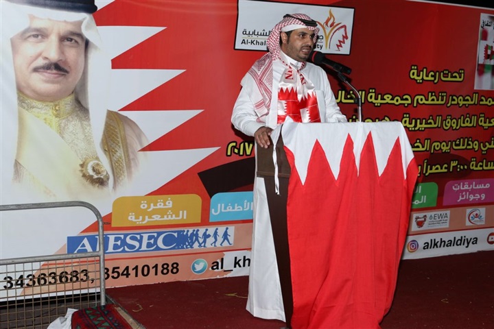 اتحاد الخليج الثقافي في احتفاله الثاني باليوم الوطني البحريني اتحاد الخليج الثقافي في احتفاله الثاني باليوم الوطني البحريني