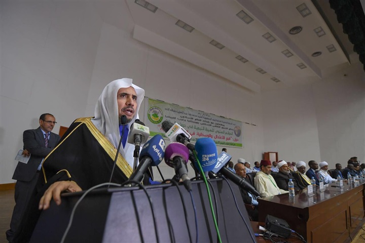 مؤتمر الاعتدال والسلام في السيرة يثمِّن دور رابطة العالم الإسلامي 