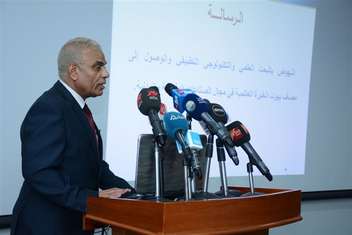 "محلب" و"العصار" يشهدان الإعلان عن تكنولوجيا جديدة لمعالجة المياه