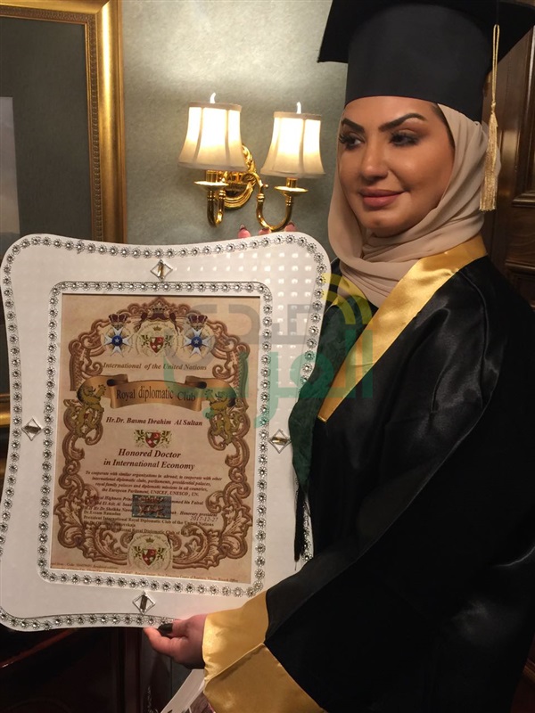 الشيخه نوال الصباح رئيس فخري للنادي الملكي الدبلوماسي