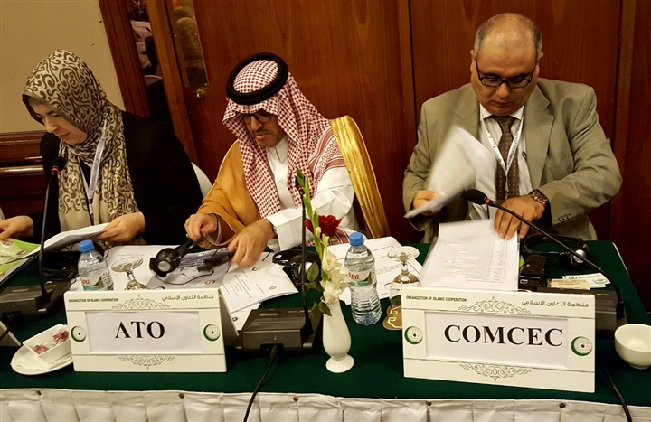 المنظمة العربية للسياحة تشارك باجتماعات الدورة العاشرة للمؤتمر الإسلامي لوزراء السياحة