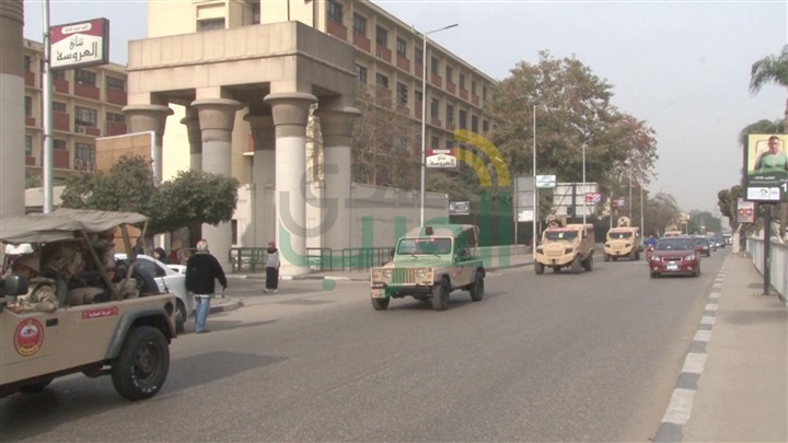 البيان السابع للقيادة العامة للقوات المسلحة
