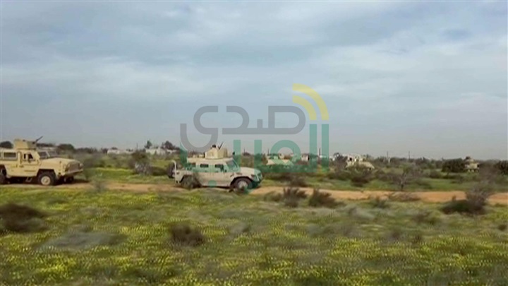البيان السابع للقيادة العامة للقوات المسلحة