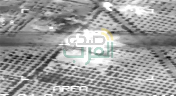 البيان السابع للقيادة العامة للقوات المسلحة