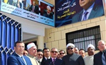 بالصور..