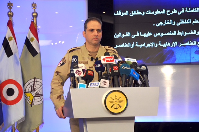 القوات المسلحة تعقد مؤتمرًا صحفيًا لشرح التفاصيل الخاصة بالعملية الشاملة "سيناء 2018"