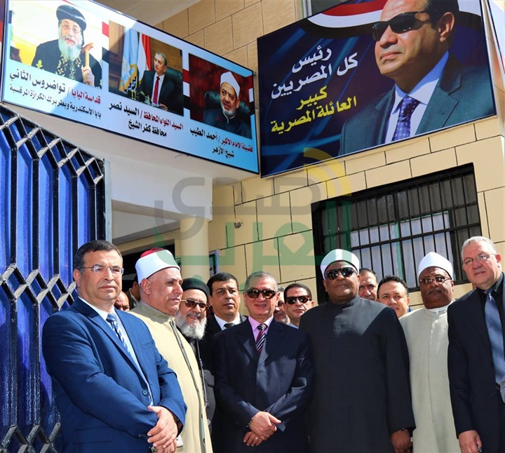 بالصور.."نصر" و" شومان" يتفقدان بيت العائلة المصرية بكفر الشيخ