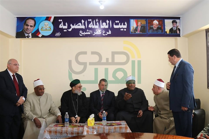 بالصور.."نصر" و" شومان" يتفقدان بيت العائلة المصرية بكفر الشيخ