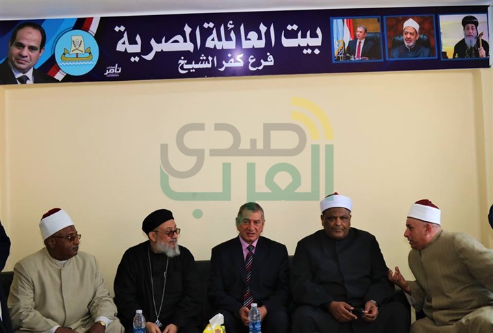 بالصور.."نصر" و" شومان" يتفقدان بيت العائلة المصرية بكفر الشيخ