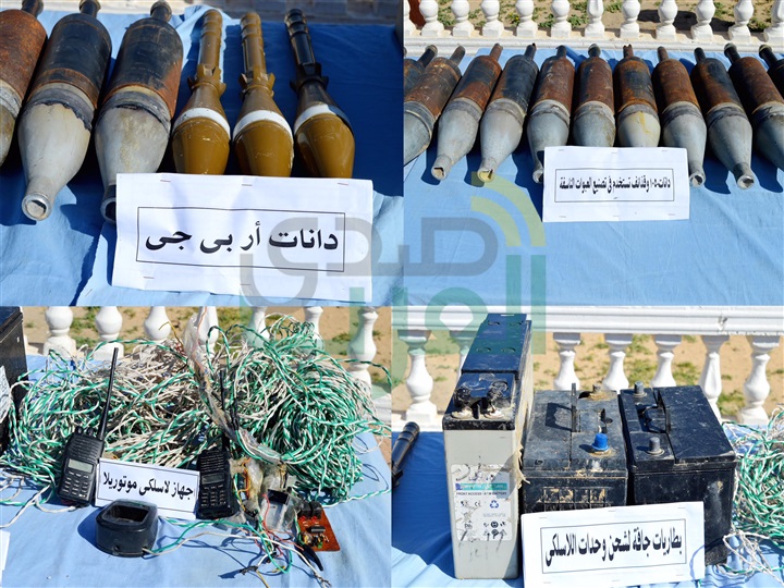 البيان السابع للقيادة العامة للقوات المسلحة