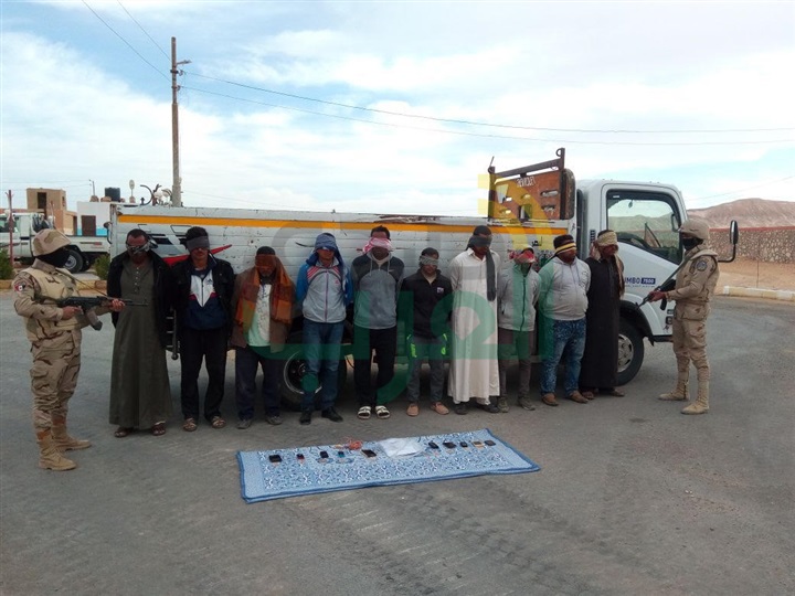 البيان السابع للقيادة العامة للقوات المسلحة