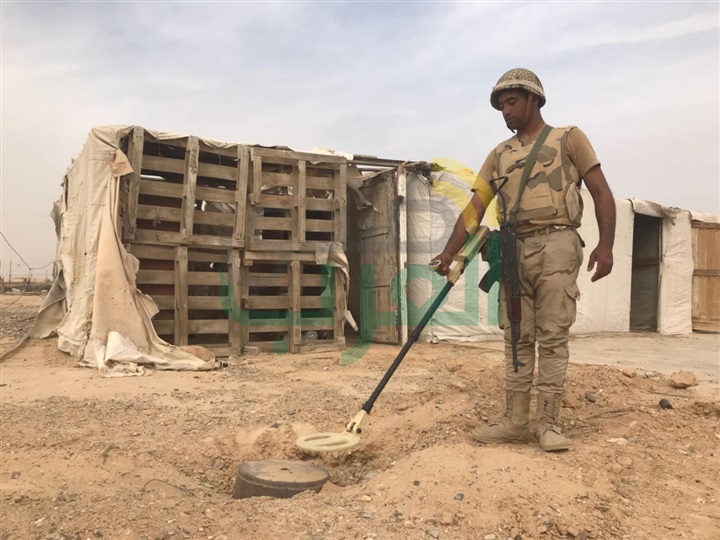 البيان السابع للقيادة العامة للقوات المسلحة