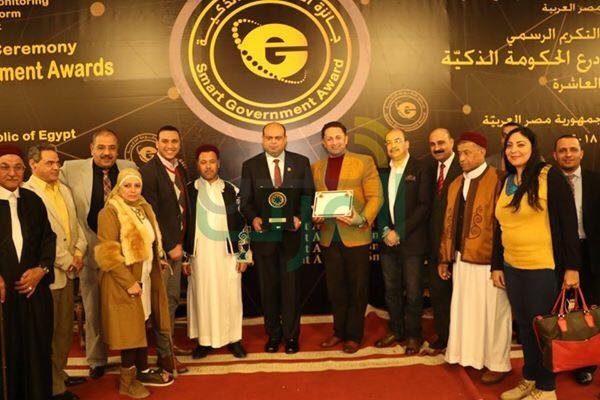 محافظ مطروح يتوج بجائزة التميز العربى فى الإدارة الحكومية والتنمية للمرة الثالثة