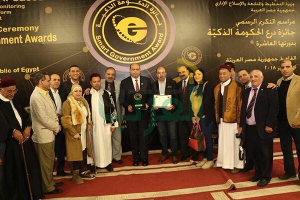 محافظ مطروح يتوج بجائزة التميز العربى فى الإدارة الحكومية والتنمية للمرة الثالثة